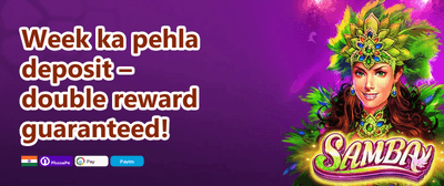 VIP Weekly Cashback Rebate promotion